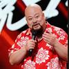 小梁脱口秀