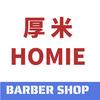厚米男士理发馆barbershop