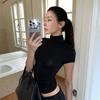 严厉的妍