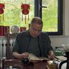 展 兆 峰位置