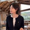 苏安家女装（精致衣橱）