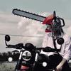 汪螺岩