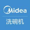 美的官方洗碗机