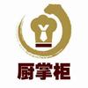 保定厨掌柜小吃培训