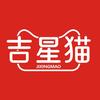 吉星猫学习机旗舰店