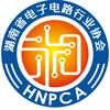 湖南省电子电路行业协会