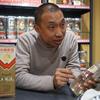 酣道酒类专营店选酒号