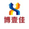 博壹佳全科易通