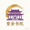 知行路说升学