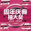 武汉能量场舞室
