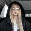 啊啊啊啊啊啊香香