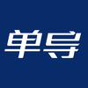 单导单导男装专卖店