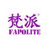 梵派FAPOLITE官方旗舰店
