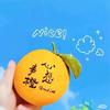 萝卜爱白菜