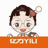 亿力服务