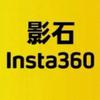 影石insta360(营口电子商城店）