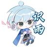 蛋仔「识雨」（世一榜首断档蓝）