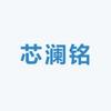 芯澜铭口腔护理
