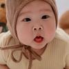 子衿