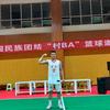 刘师傅🏀