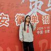 安徽升学规划韩老师