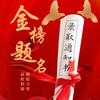 昌吉市小初高复习巩固预科班