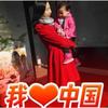 Alina&汤圆