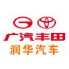 广汽丰田济宁丰华高新区店