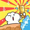 恭喜(三角洲行动)