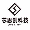 宝鸡芯思创科技（上门回收手机）