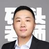 石头老师学涯规划