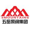 五岳泵阀集团