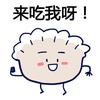 宽面条