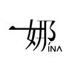 一娜内衣旗舰店