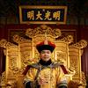 强买强卖集团