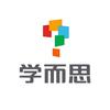 学而思未来可期
