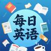 小明学英语