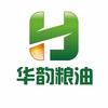 新余市华韵贸易有限公司