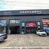 比亚迪河源永发对公销售中心