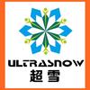 超雪企业店