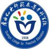 广西幼儿师范高等专科学校