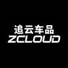 追云睿捷汽车用品专卖店