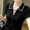 苏苏大码女装