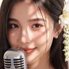 暹罗歌姬婉娜