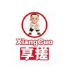 享搓·社区搓背馆官方号