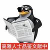 kiyoshi离悠