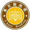 易贝斯英文阅读