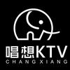 唱想KTV（盘龙城卓尔店）