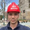 匠心筑建筑-杨哥