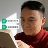 郑州批发开关灯具-李鑫